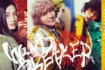 來源／ワーナー ブラザース 公式チャンネル