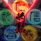 《鎧真傳》動畫釋出超特報影片 5位鎧甲武士畫面與聲音首度曝光
