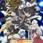 《無限扭蛋》動畫公開片尾曲由「Nowlu」演唱