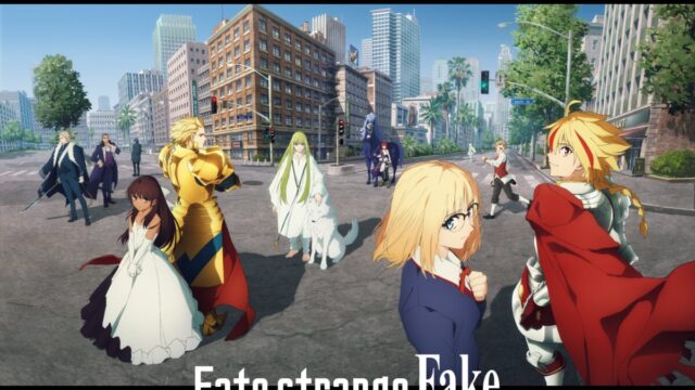 《Fate/strange Fake》動畫公開第1彈宣傳PV、主視覺圖 圖片1