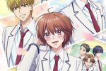 來源／「花ざかりの君たちへ」公式-X