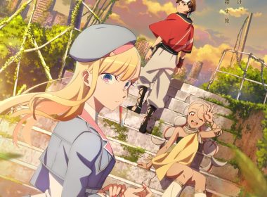 《永久的黃昏》動畫公開第1彈宣傳PV、新角色與聲優等多項情報 圖片1