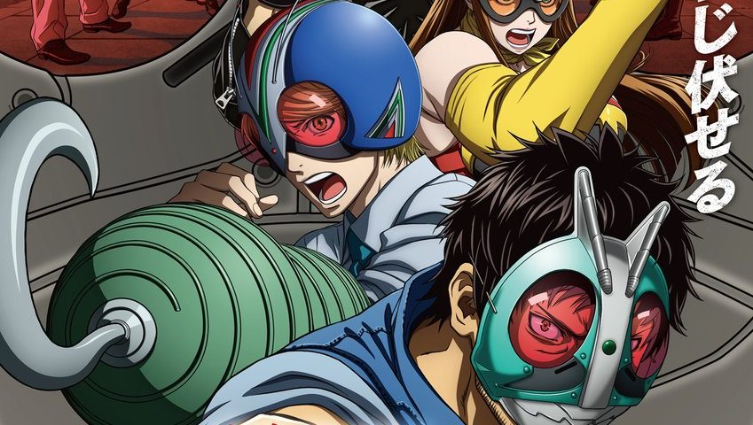 來源/アニメ『東島丹三郎は仮面ライダーになりたい』公式-X