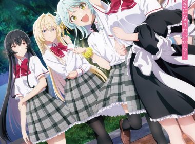 來源／【公式】わたなれ-X
