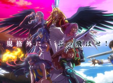 《野生的大魔王出現了!》動畫公開新主視覺圖與第3彈宣傳PV 圖片1