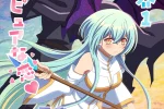 來源／TVアニメ「勇者パーティーにかわいい子がいたので、告白してみた。」公式-X