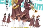 來源／アニメ「響け！ユーフォニアム」公式-X
