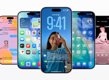 來源／Apple 官網