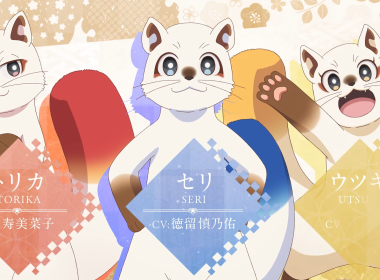 來源／KADOKAWAanime
