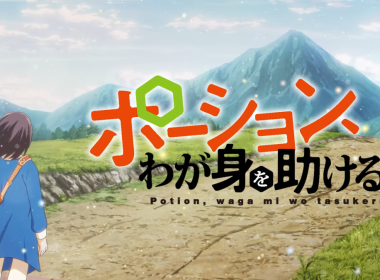 來源／AnimationID