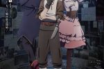 來源／【アニメ化決定】アルネの事件簿公式-X