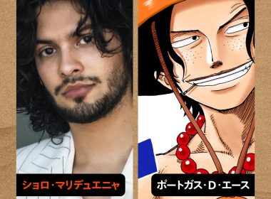 Netflix《ONE PIECE》真人版影集 「火拳艾斯」由索洛·馬里那達飾演 圖片1