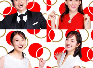 來源／NHK紅白歌合戦-X