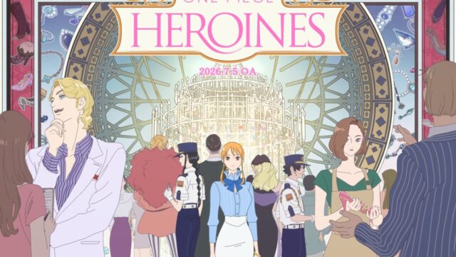《ONE PIECE HEROINES》動畫7月播出 公開主視覺圖與特報影片 圖片1