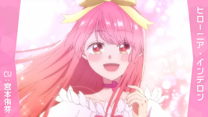 jisho-akuyaku-reijou-na-konyakusha-no-kansatsu-kiroku-anime-anime-episdoe-1-pv-and-info-03 來源/アルファポリス公式