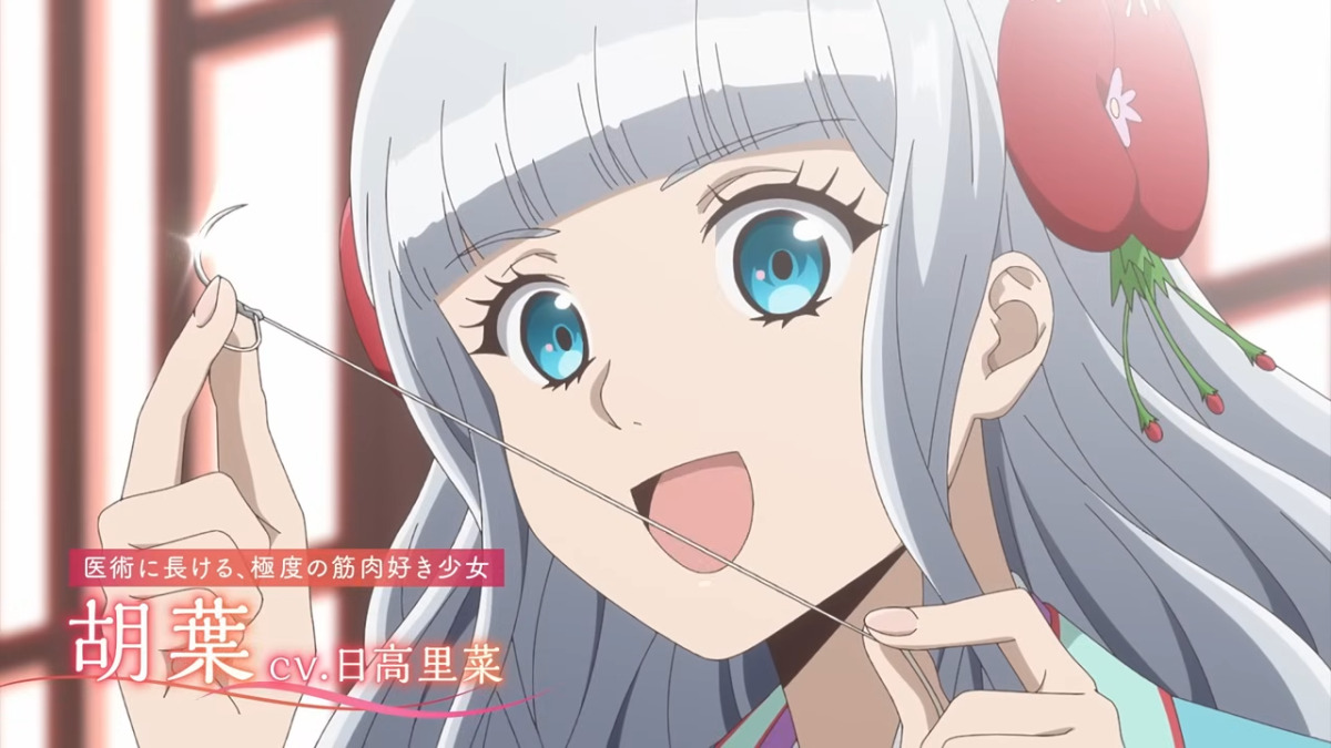gekkakoku-kiiden-anime-adaptation-announced-01 來源/KADOKAWAanime
