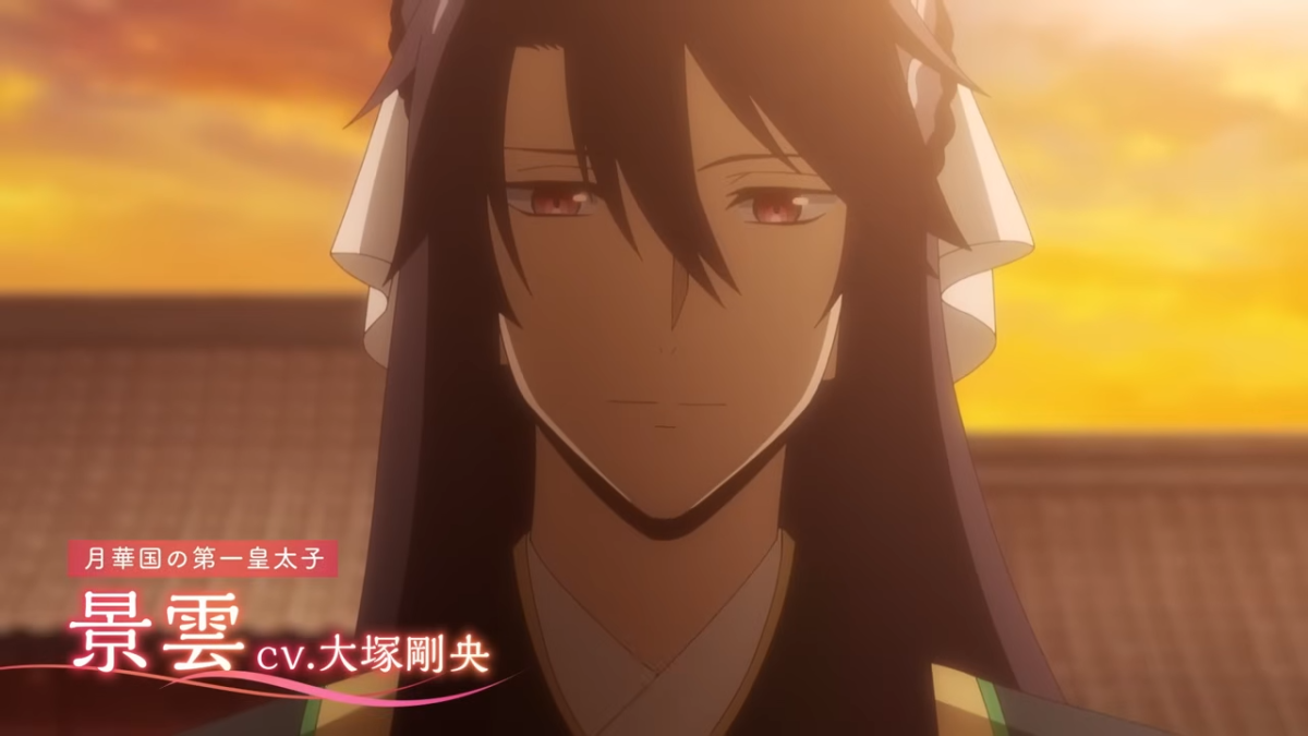 gekkakoku-kiiden-anime-adaptation-announced-02 來源/KADOKAWAanime