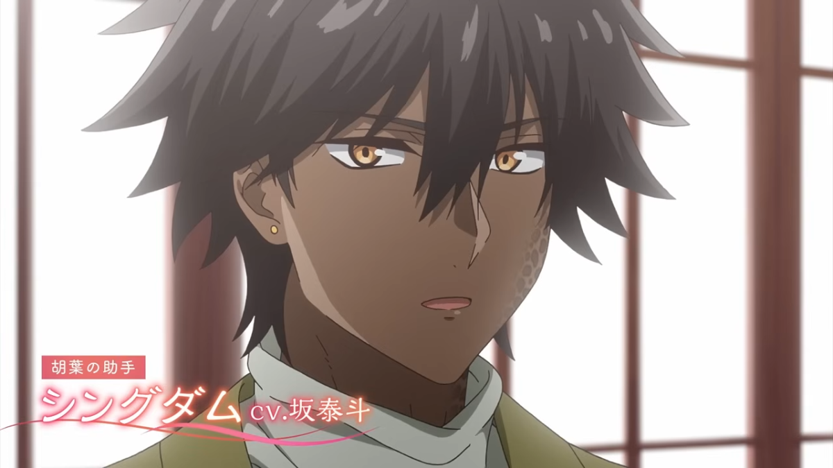 gekkakoku-kiiden-anime-adaptation-announced-03 來源/KADOKAWAanime