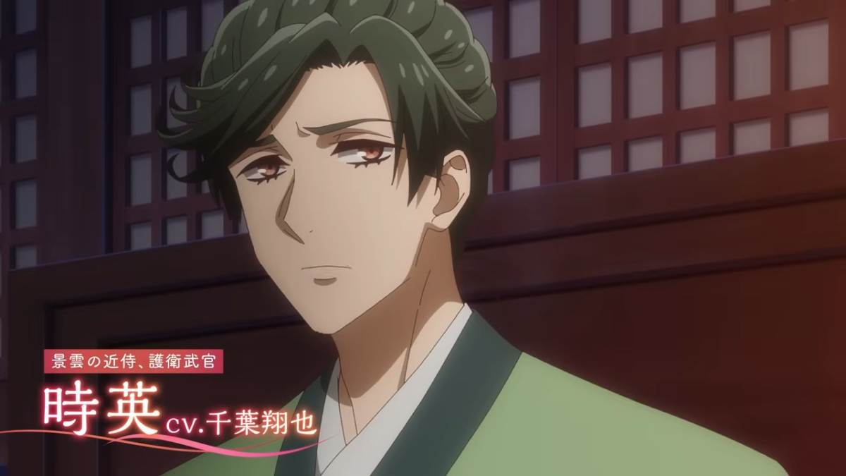gekkakoku-kiiden-anime-adaptation-announced-04 來源/KADOKAWAanime