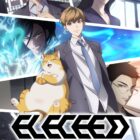 《覺醒吧！貓奴》動畫2027年初播出 公開全新主視覺圖