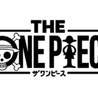 《ONE PIECE 航海王》的全新動畫《THE ONE PIECE》公開首支前導預告 田中真弓續任魯夫聲優 圖片1