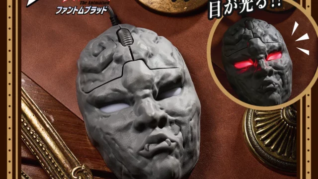 《JOJO的奇妙冒險》石鬼面化身PC滑鼠 連接雙眼還會發光 圖片1