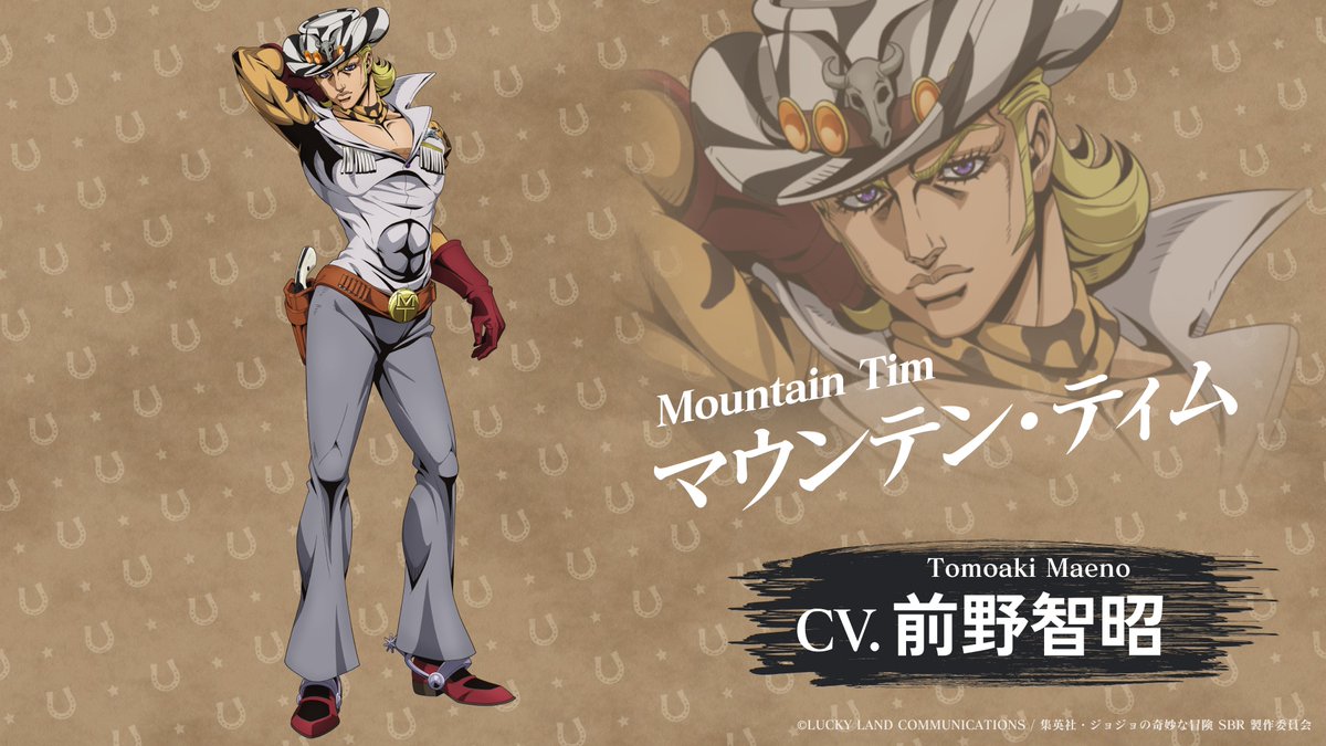 jojos-bizarre-adventure-steel-ball-run-anime-2nd-stage-new-cast-2nd-pv-01