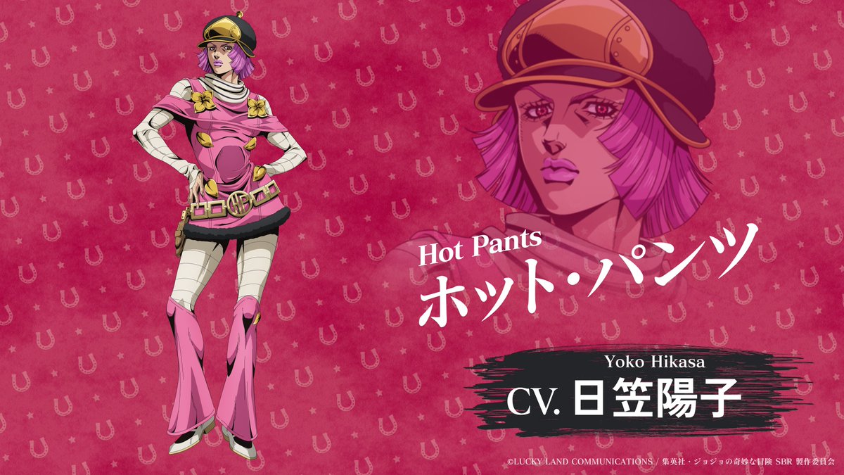 jojos-bizarre-adventure-steel-ball-run-anime-2nd-stage-new-cast-2nd-pv-03