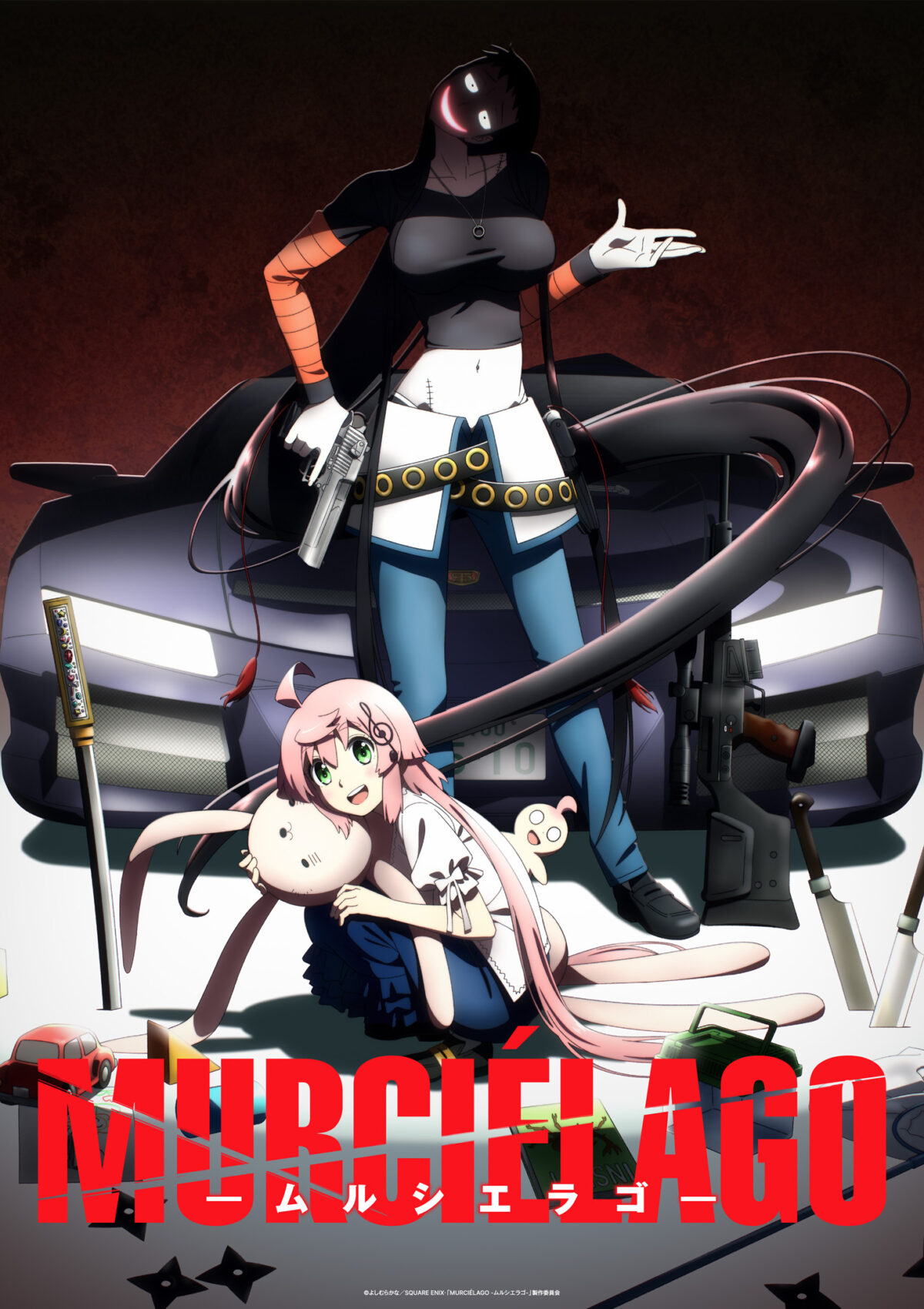 murushierago-anime-adaptation-announced-in-2027-00