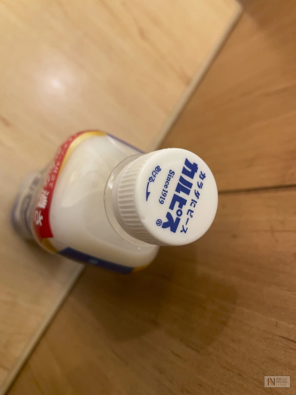 calpis-the-rich-14